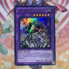 2026年最新】1103 遊戯王 heroの人気アイテム - メルカリ