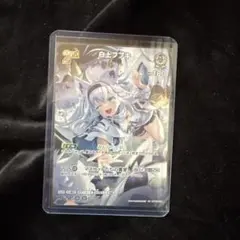 2026年最新】白上フブキ urの人気アイテム - メルカリ