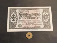 2026年最新】マルク紙幣の人気アイテム - メルカリ