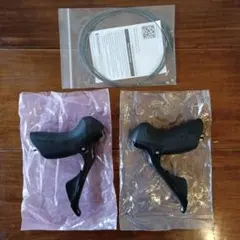 2026年最新】st-r7000の人気アイテム - メルカリ