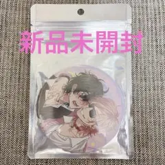 2026年最新】百合絢斗 缶バッジの人気アイテム - メルカリ