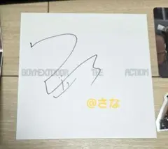 2026年最新】ウナク サインの人気アイテム - メルカリ