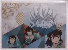 2026年最新】鬼滅の刃 ダイニング ランチョンマット 伊之助の人気