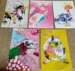 2026年最新】北村直登の人気アイテム - メルカリ