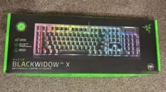 2026年最新】カップヌードル クエスト キーボードの人気アイテム