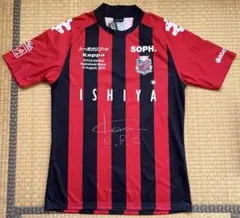 2026年最新】河合竜二の人気アイテム - メルカリ