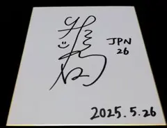 2026年最新】バレー サイン色紙の人気アイテム - メルカリ