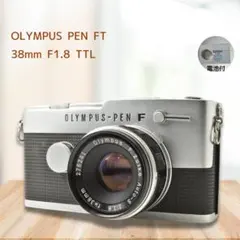 2026年最新】PEN-F 露出計の人気アイテム - メルカリ