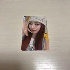 2026年最新】itzyの人気アイテム - メルカリ