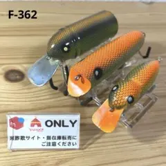 2026年最新】heddon ルアー・フライの人気アイテム - メルカリ