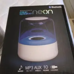 2026年最新】ネオンスピーカーの人気アイテム - メルカリ