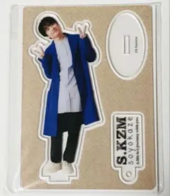 2026年最新】SOYOKAZEの人気アイテム - メルカリ