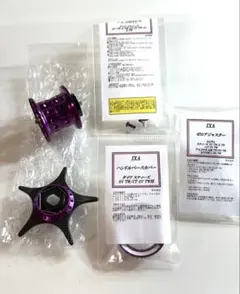 2026年最新】ktf ネオスプールの人気アイテム - メルカリ