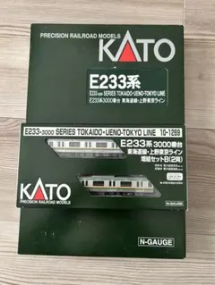 最終値下げ中！】Nゲージ 阪急8000系、7000系まとめ売り - メルカリ