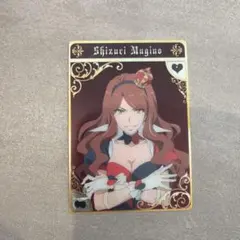 2026年最新】麦野沈利の人気アイテム - メルカリ