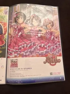 2026年最新】シンデレラガールズ b2 ポスターの人気アイテム - メルカリ