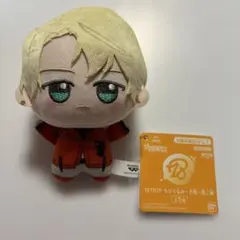 2026年最新】18TRIP ちびぐるみ 夕班の人気アイテム - メルカリ