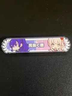 2026年最新】絵名 称号の人気アイテム - メルカリ