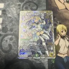 2026年最新】金トレ ベートーベンの人気アイテム - メルカリ