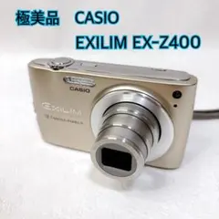 2026年最新】CASIO EXILIM EX-Z40の人気アイテム - メルカリ