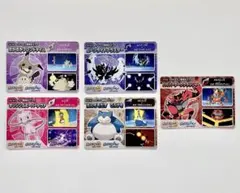 2026年最新】ポケモン スクラップの人気アイテム - メルカリ