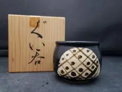 2026年最新】織部 ぐい呑みの人気アイテム - メルカリ