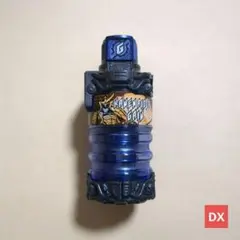 2026年最新】仮面ライダービルド フルボトルの人気アイテム - メルカリ