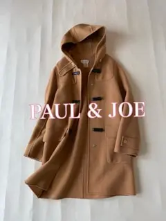 2026年最新】PAUL＆JOE ダッフルコートの人気アイテム - メルカリ