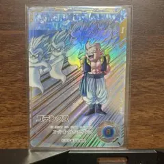 2026年最新】ゴテンクス カードの人気アイテム - メルカリ