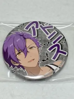 2026年最新】乙狩アドニス 缶バッジの人気アイテム - メルカリ