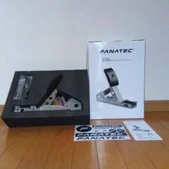 2026年最新】ファナテック cslの人気アイテム - メルカリ