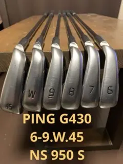 2026年最新】ping g430 アイアンセットの人気アイテム - メルカリ