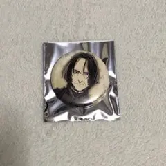 2026年最新】スネイプ 缶バッジの人気アイテム - メルカリ