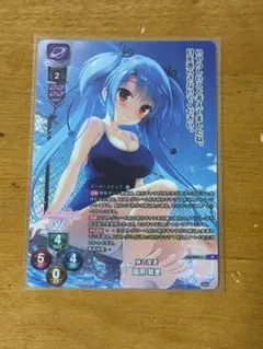 2026年最新】lycee プロモの人気アイテム - メルカリ