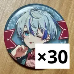 シクフォニ】雨乃こさめ 缶バッジ autumn等身 30個 - メルカリ