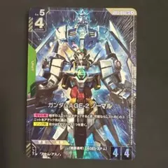 2026年最新】ガンダムカード レアの人気アイテム - メルカリ