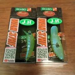 2026年最新】城峰の人気アイテム - メルカリ