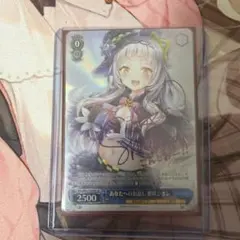 2026年最新】紫咲シオン ヴァイスの人気アイテム - メルカリ