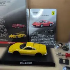 2026年最新】京商 Dino 246 GTの人気アイテム - メルカリ