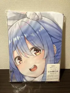 2026年最新】兎田ぺこら 抱き枕カバー 正規の人気アイテム - メルカリ