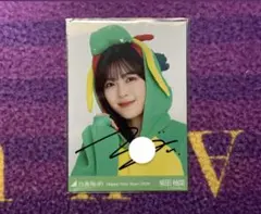 2026年最新】金川紗耶 サインの人気アイテム - メルカリ