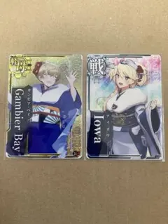 2026年最新】艦これアーケード ガンビア・ベイの人気アイテム - メルカリ