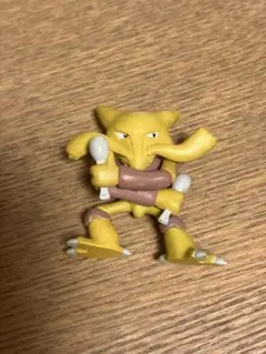 2026年最新】ポケモンクリッピングフィギュアの人気アイテム - メルカリ