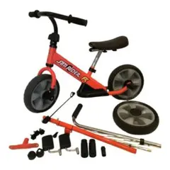 2026年最新】へんしんバイク ペダルの人気アイテム - メルカリ