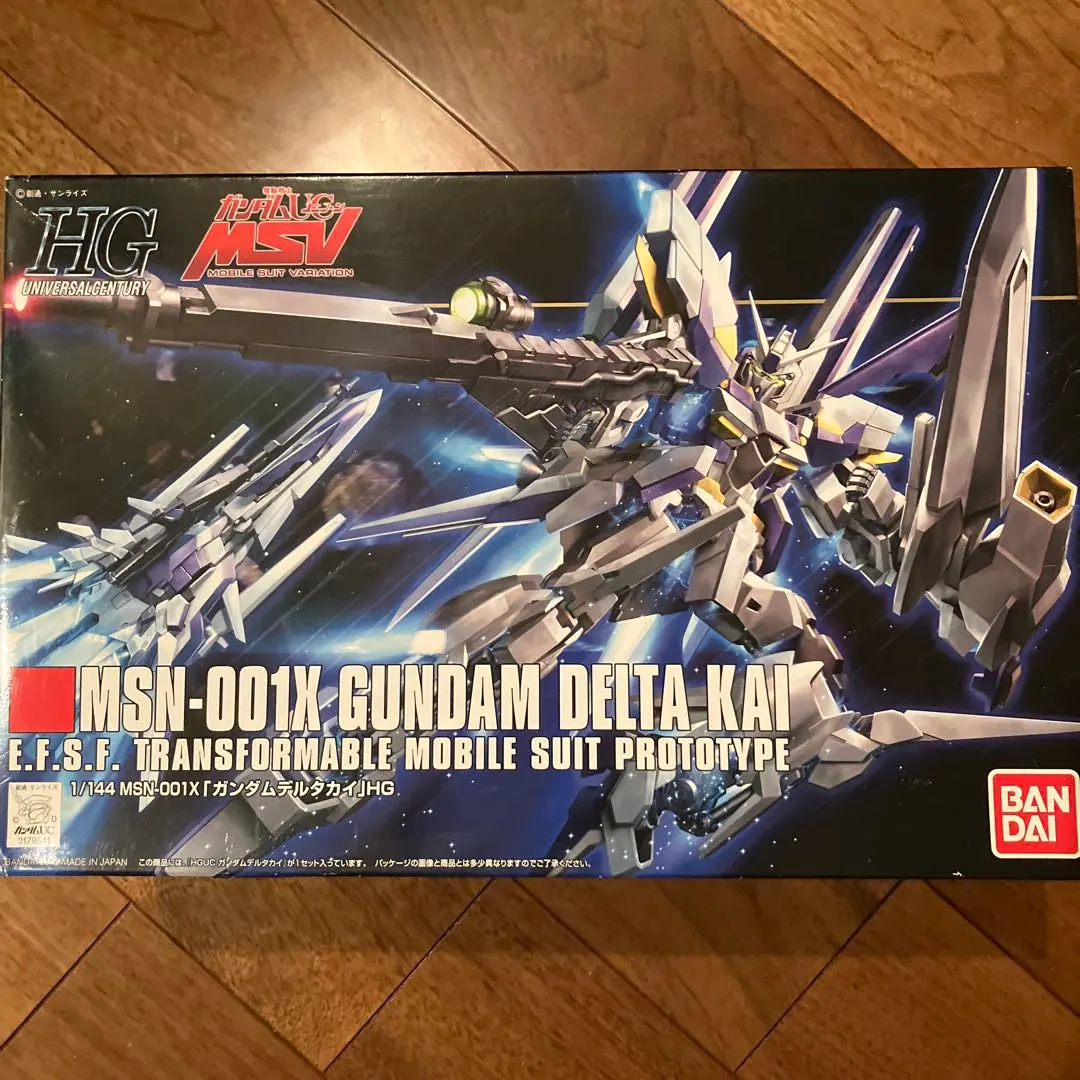 2026年最新】hg デルタカイの人気アイテム - メルカリ