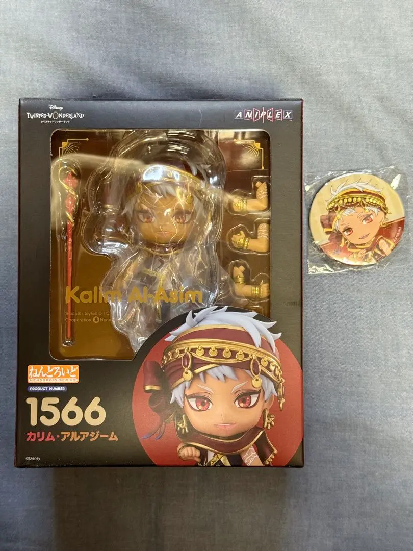 2026年最新】ねんどろいどカリムの人気アイテム - メルカリ