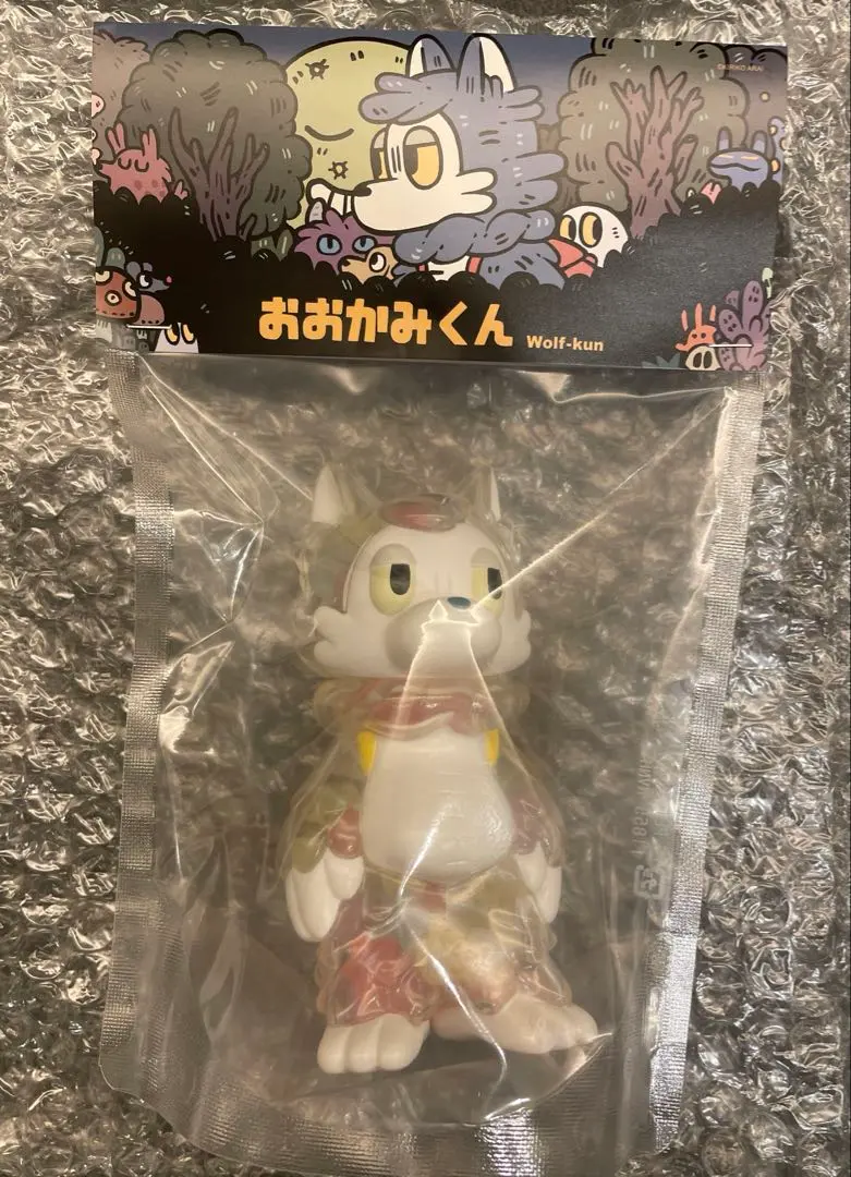 2026年最新】おおかみくんソフビ クリスマスの星の人気アイテム - メルカリ