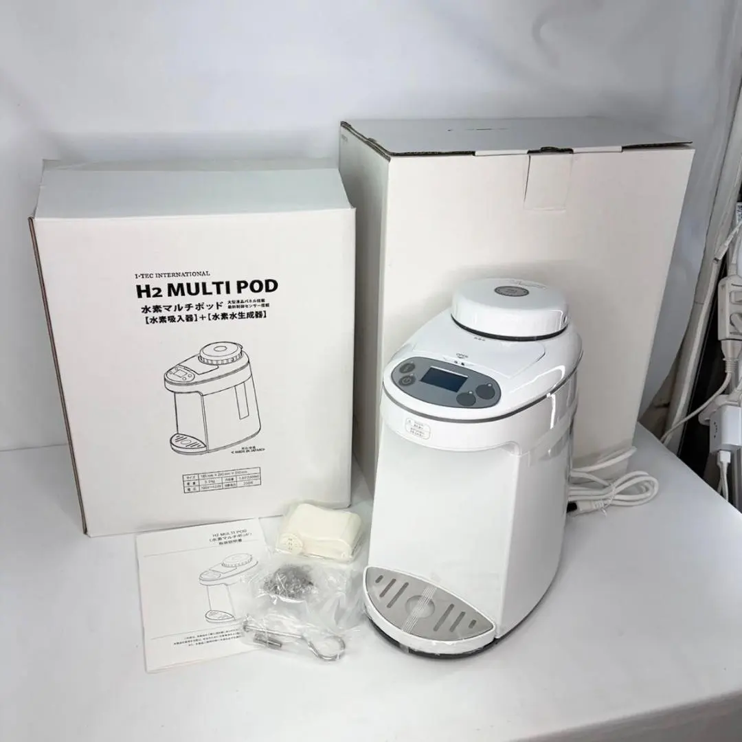 2026年最新】itecインターナショナルの人気アイテム - メルカリ