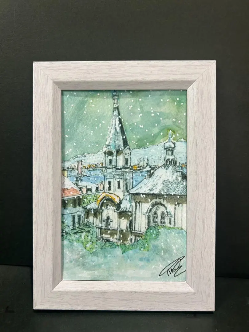 m10212401831_1.jpg?1765188056