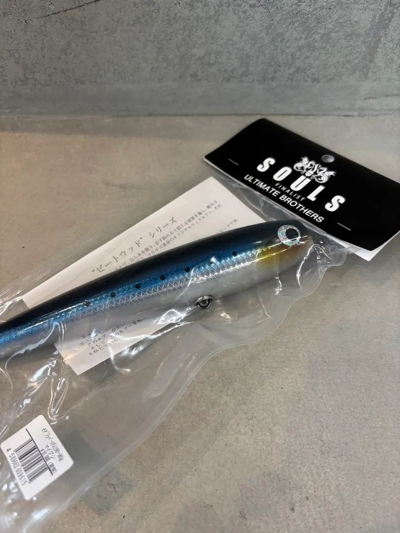 2026年最新】モグラッパー 190の人気アイテム - メルカリ